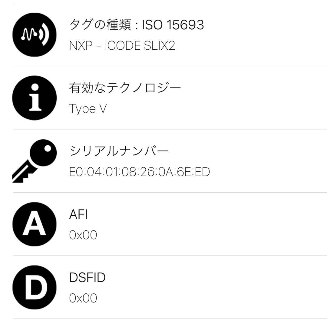 【極美品】ICチップ内蔵 BOTTEGA VENETA イントレチャート 長財布