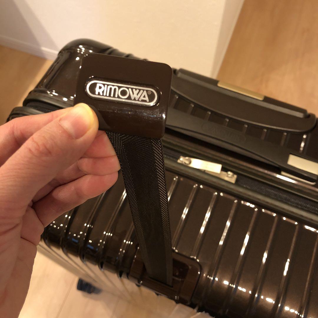 RIMOWA リモワ SALSA DELUXE サルサデラックス 87L