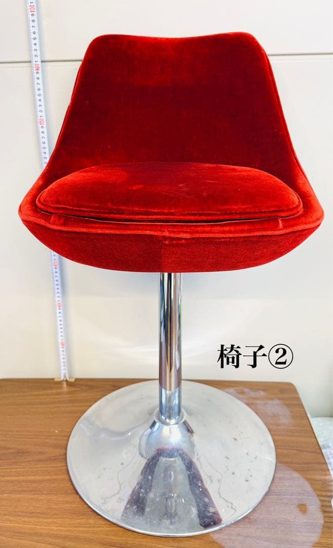 赤ベルベット カウンターチェア 2脚セット おしゃれ 固定式