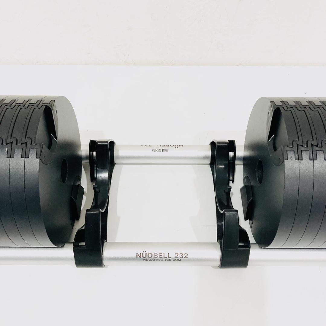 FLEXBELL NUOBELL 232 可変式ダンベル MAX32㎏