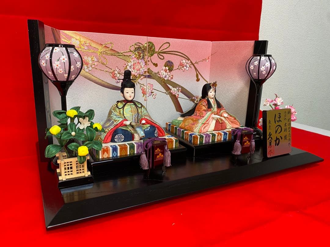 東京久月　木目込人形　ほのか　親王平飾り・頭　杉田明十志　原作・木目込　木村　綾