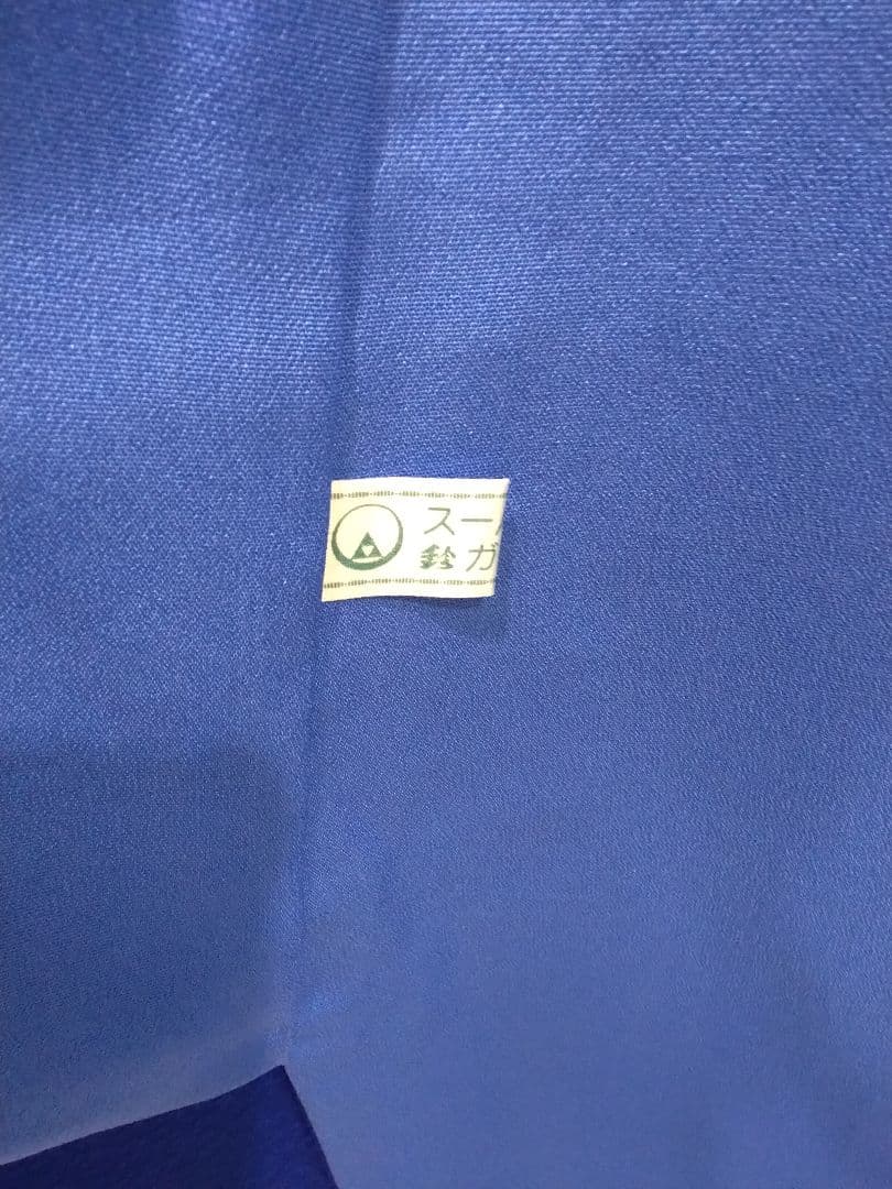 振袖フルセット、鈴乃屋、成人式、重ね衿、帯揚げ帯締め、西陣袋帯、襦袢、ガード加工