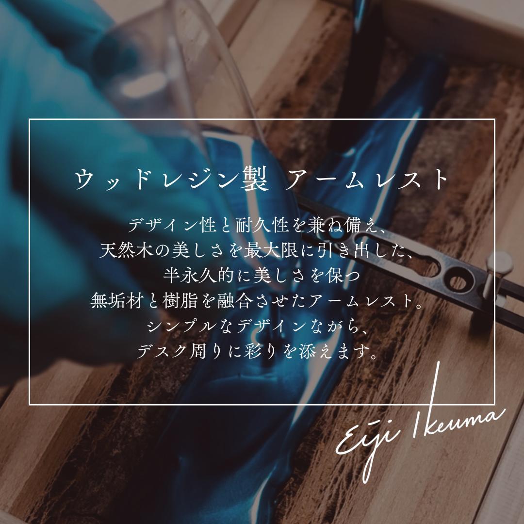 NAONAO　ページ