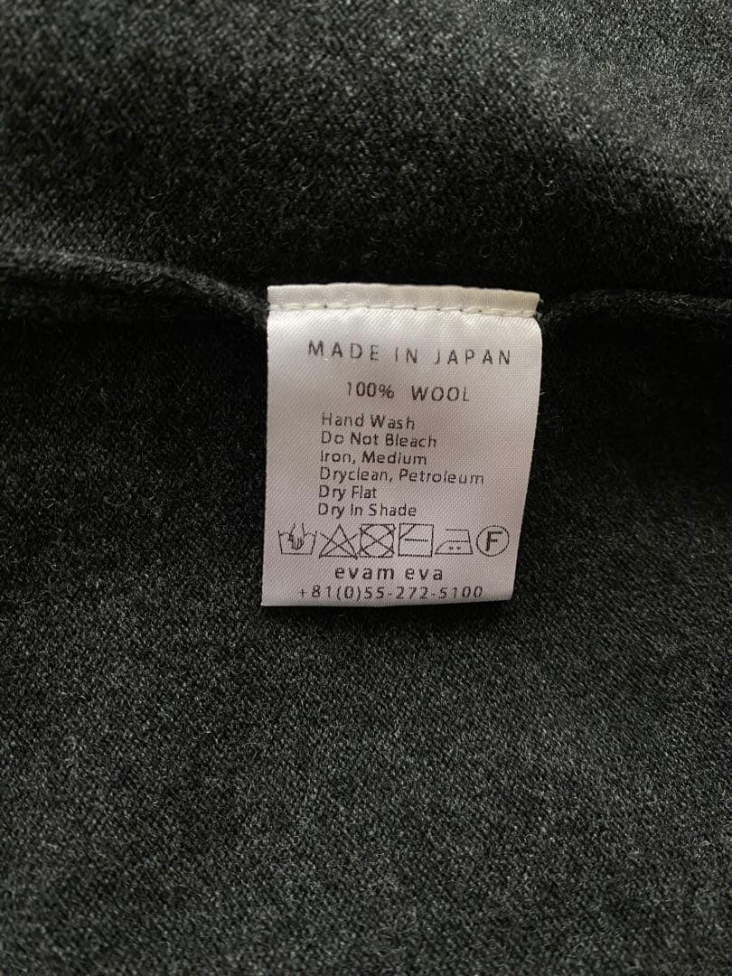 evam eva ウールワンピース【セット売り】