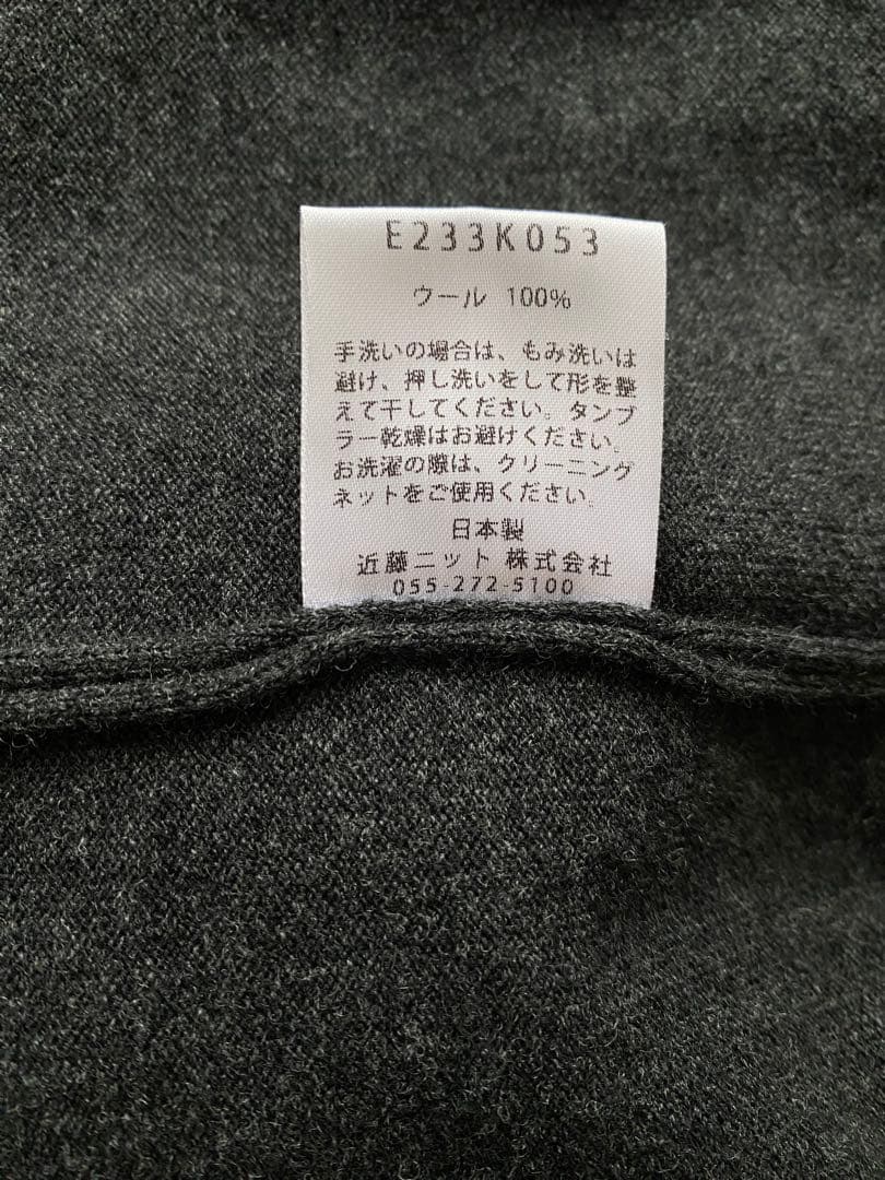 evam eva ウールワンピース【セット売り】