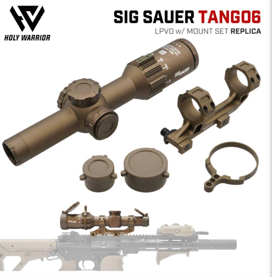 と*と様 HOLYwarrior　SIG SAUER TANGO6マウントセット