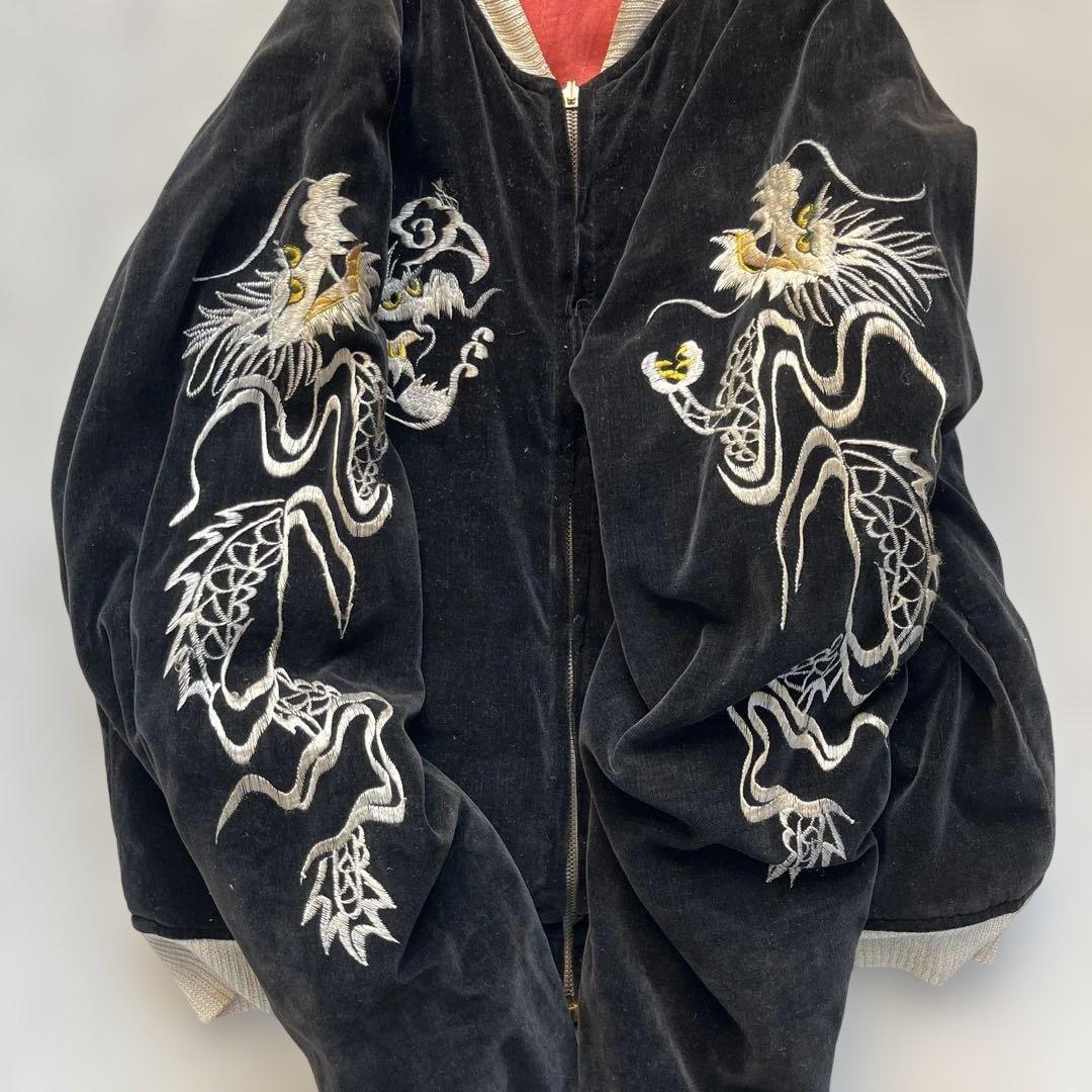 50s Vintage 別珍 スカジャン 龍 リバーシブル