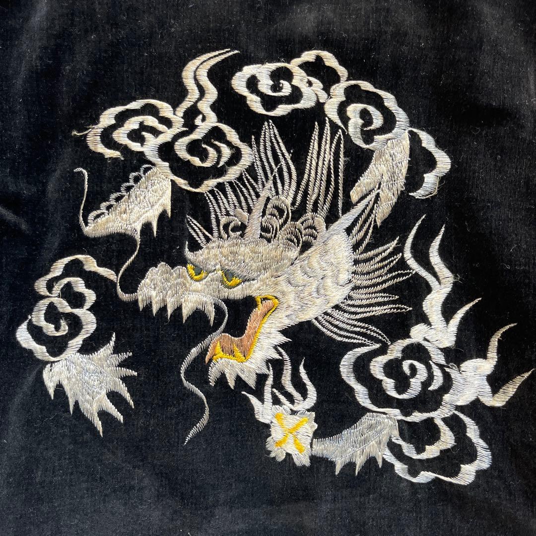 50s Vintage 別珍 スカジャン 龍 リバーシブル