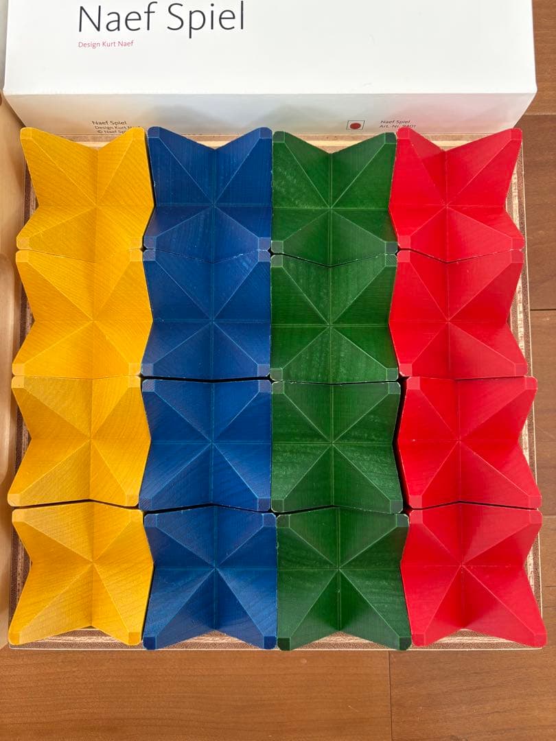 Naef Ligno 知育玩具 セット売り