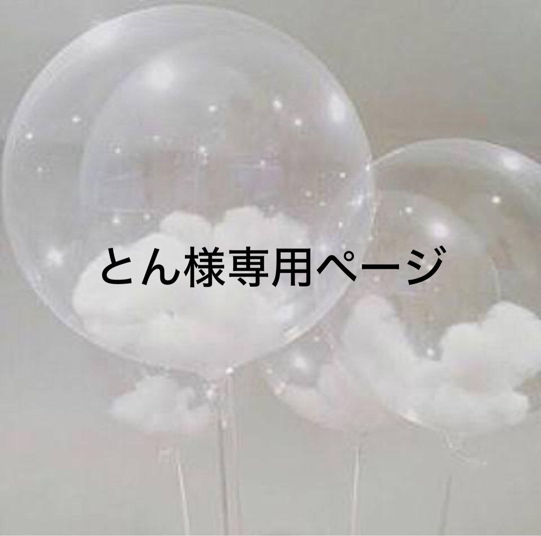 邦楽 M!LK Juvenilizm CD