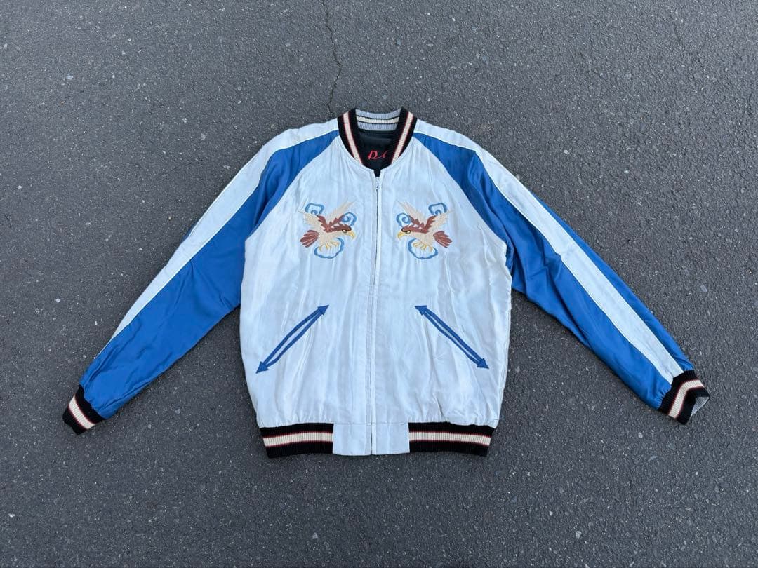 m*i様 TAILOR TOYO テーラー東洋スカジャン 刺繍　リバーシブル 虎