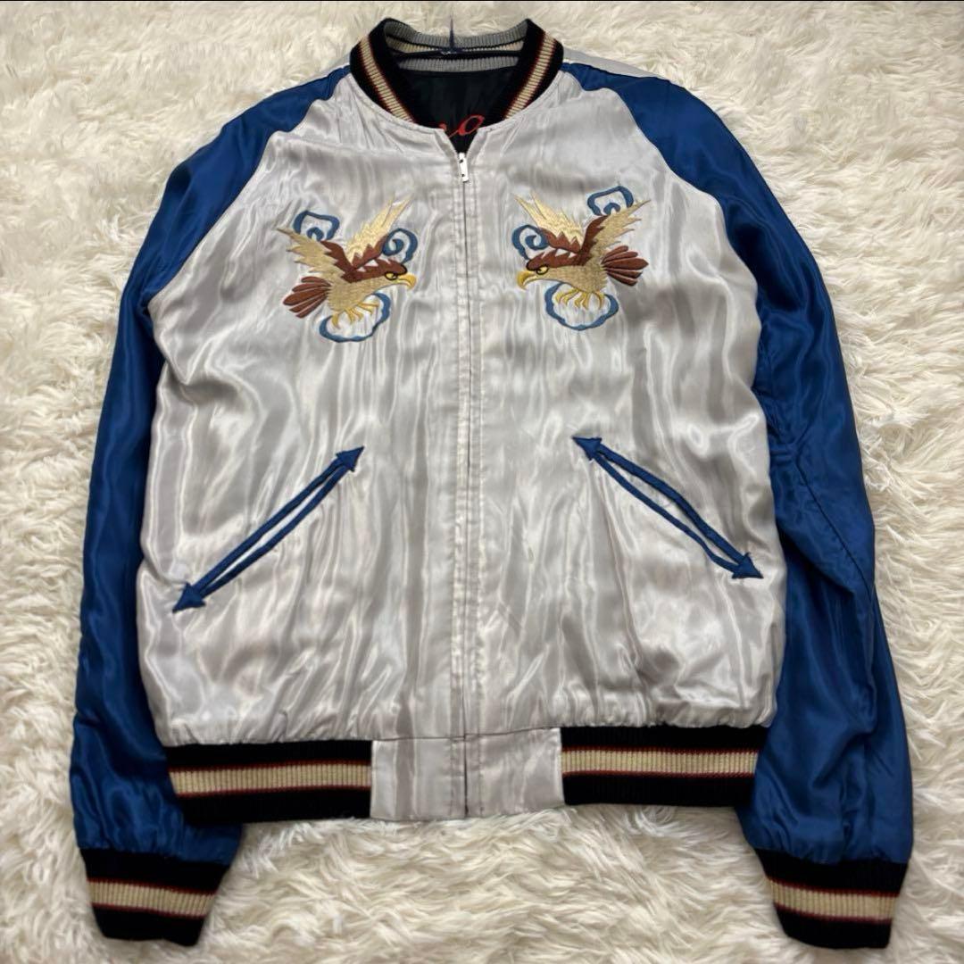 m*i様 TAILOR TOYO テーラー東洋スカジャン 刺繍　リバーシブル 虎