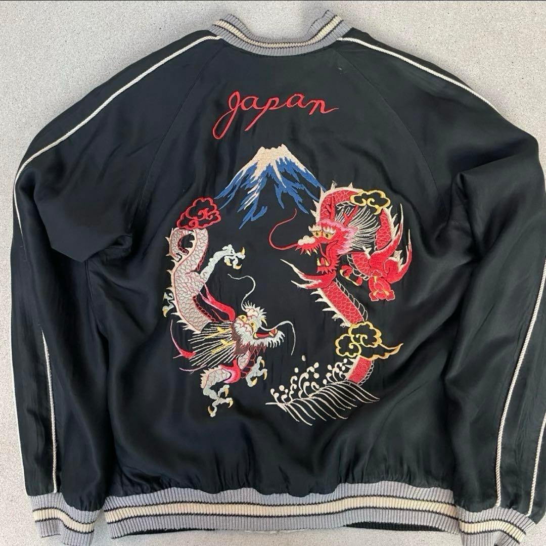 m*i様 TAILOR TOYO テーラー東洋スカジャン 刺繍　リバーシブル 虎