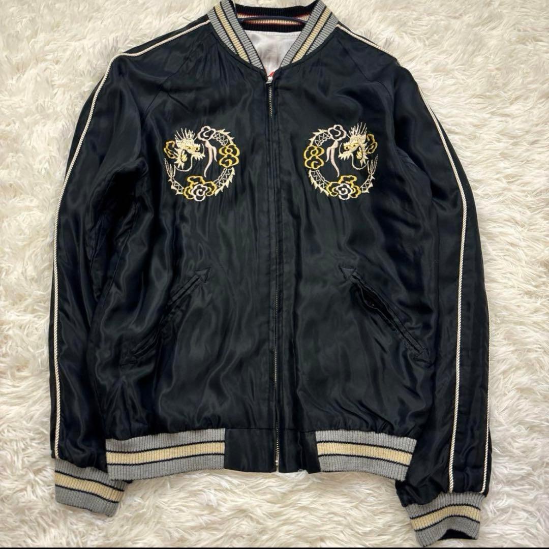 m*i様 TAILOR TOYO テーラー東洋スカジャン 刺繍　リバーシブル 虎