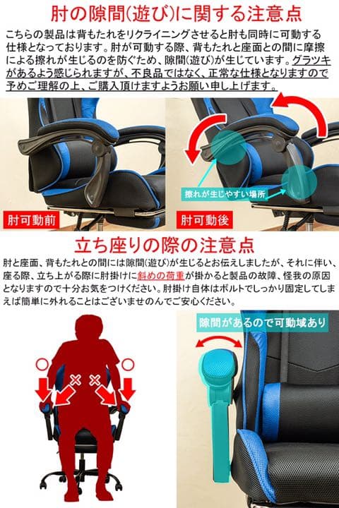 【送料無料】フルフラットメッシュレーシングチェア