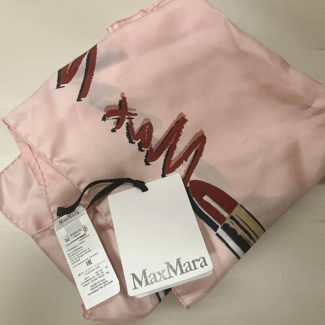 タグ付き未使用品MaxMara 大判スカーフ lipstick 口紅柄 総柄