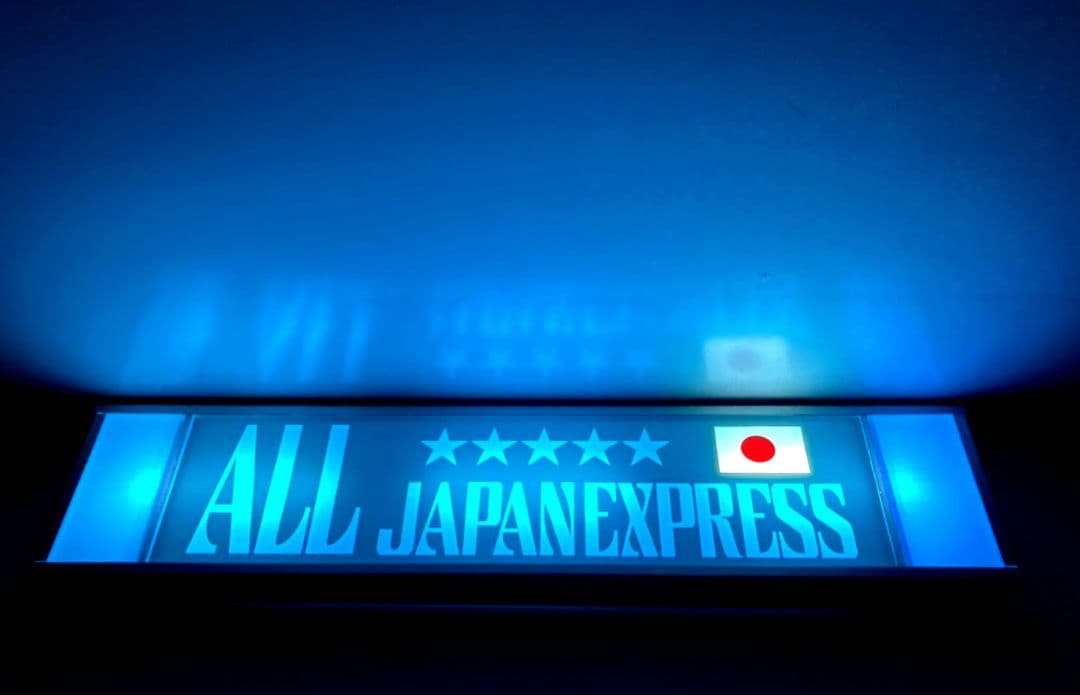 ワンマンアンドン灯826カーテンレール挟み込み取り付け仕様