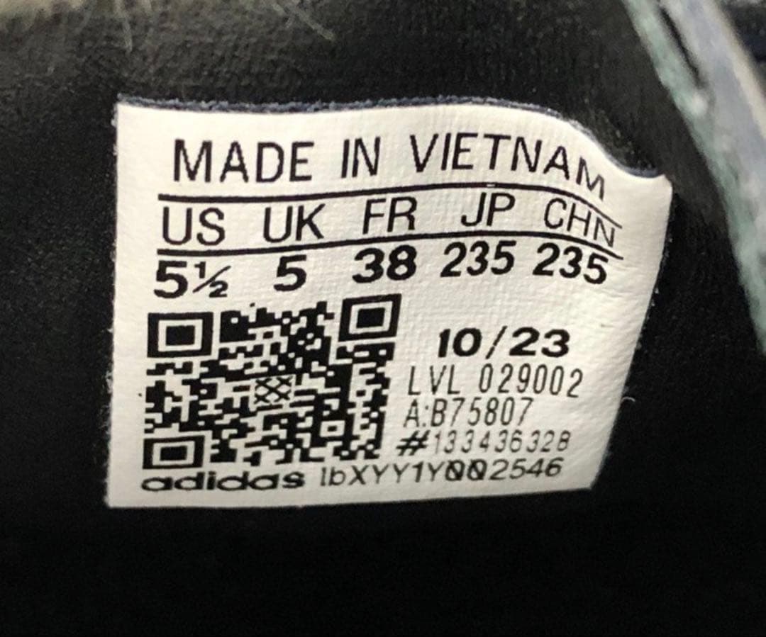 極美品★adidas　アディダス　サンバ　サイズ23.5cm　2足セット