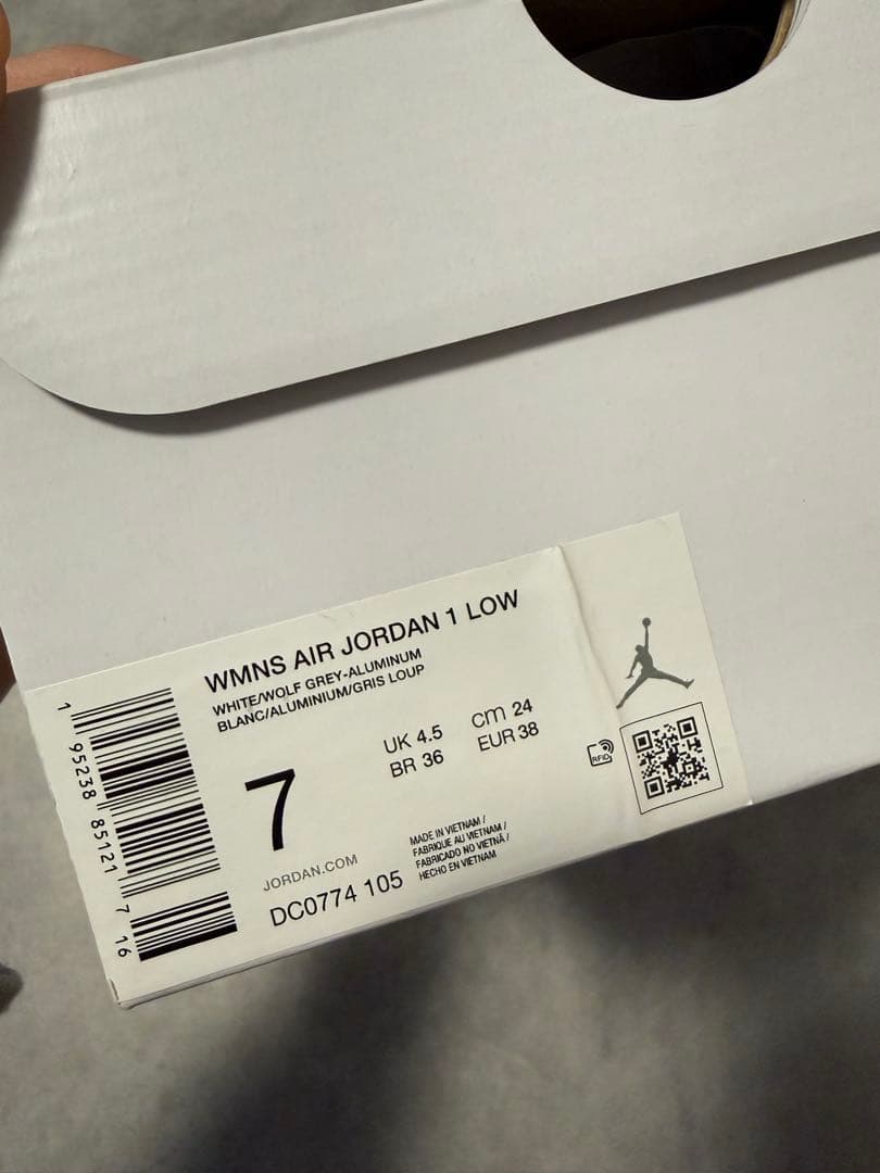 靴 Nike Women's Air Jordan 1 Low \"Wolf Grey