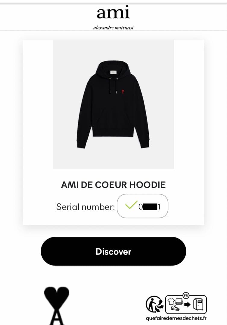 AMI PARIS ハート刺繍 パーカー XL ブラック