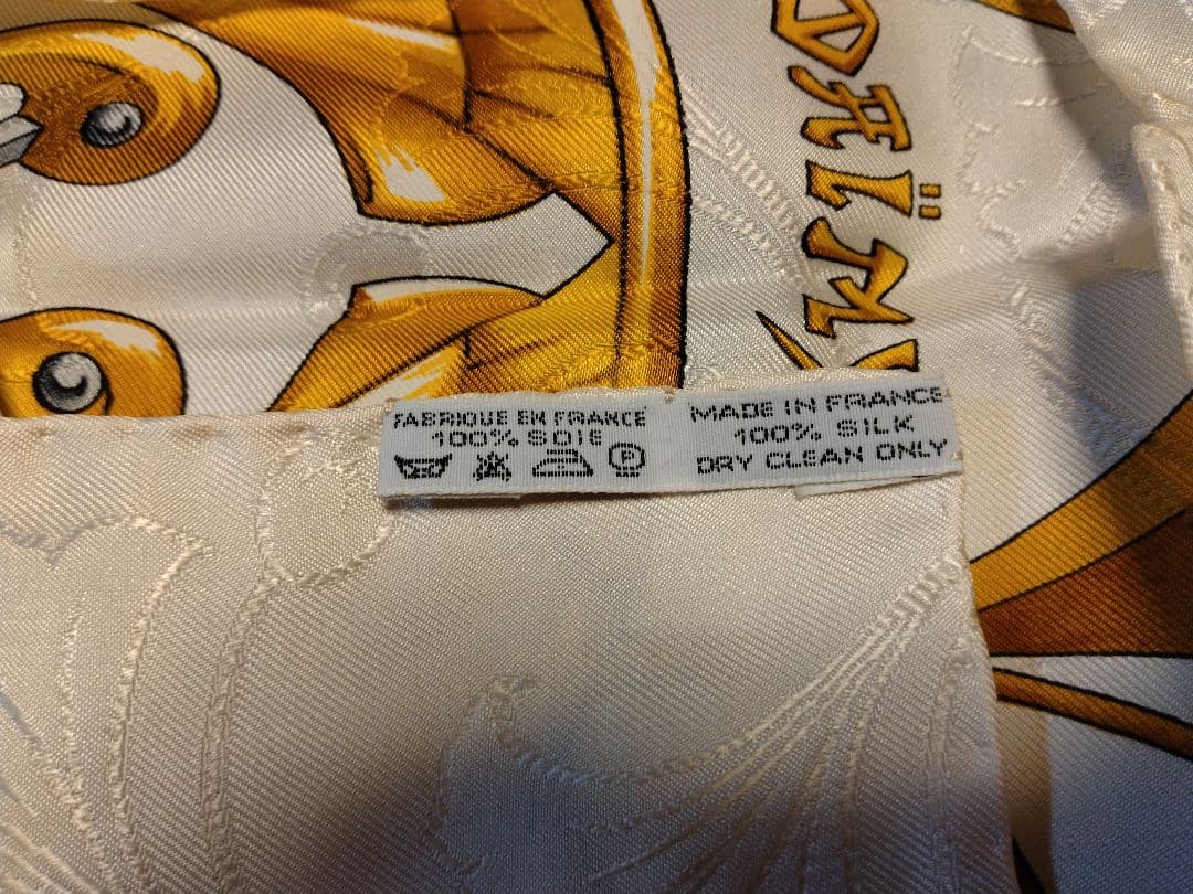 【HERMES】エルメス スカーフ カレ90 DAIMYO 日出る国の皇子