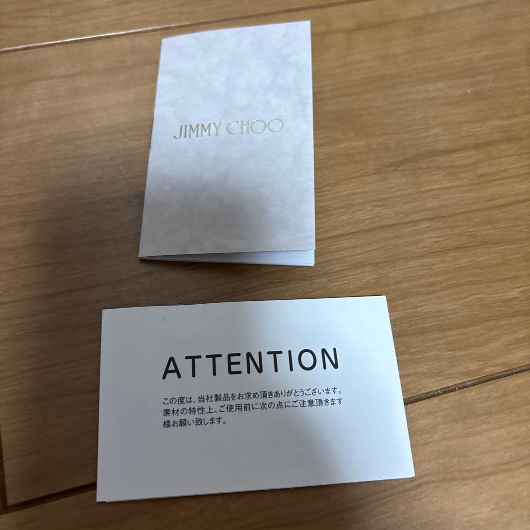 【新品未使用】ジミーチュウ JIMMY CHOO ロゴ チャーム キーホルダー