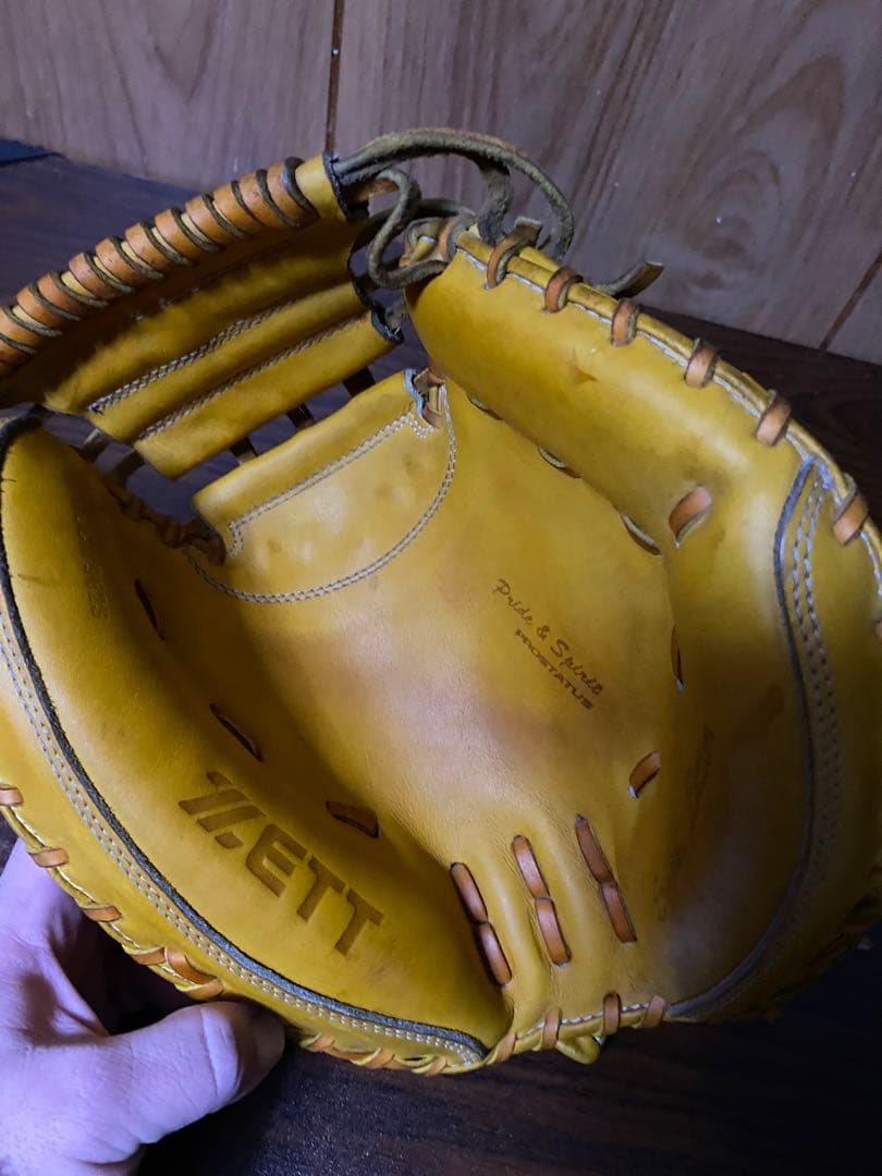 ZETT硬式キャッチャーミットプロステイタスSE