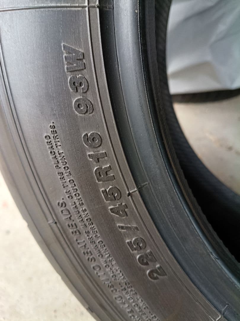 送料込み　ハイグリップタイヤ　ヨコハマ　アドバン　A052 225/45R16