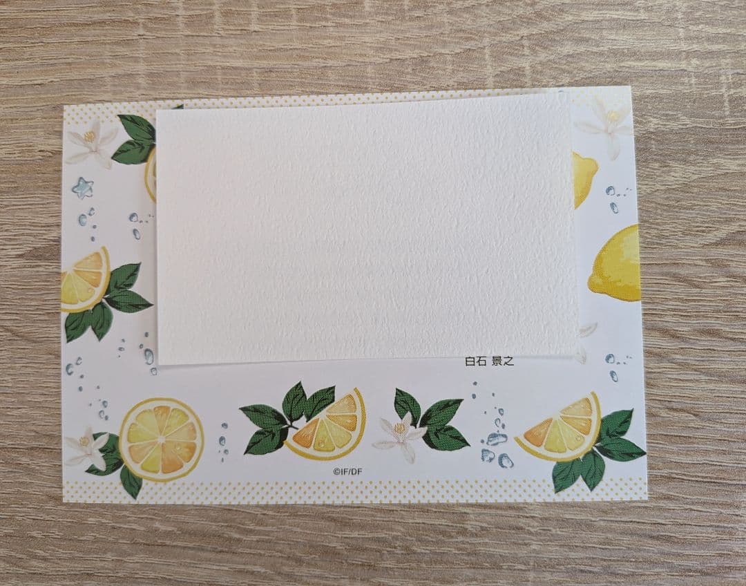 【ゆたかページ】