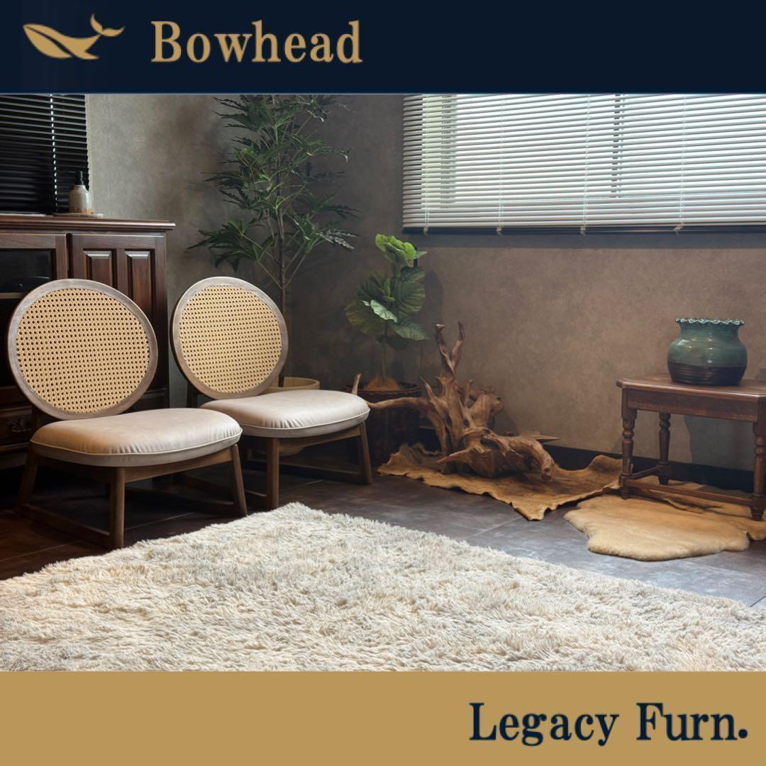 ラタン　ローチェア　カゴメ編み　韓国インテリア　モダン　座椅子　nYZ