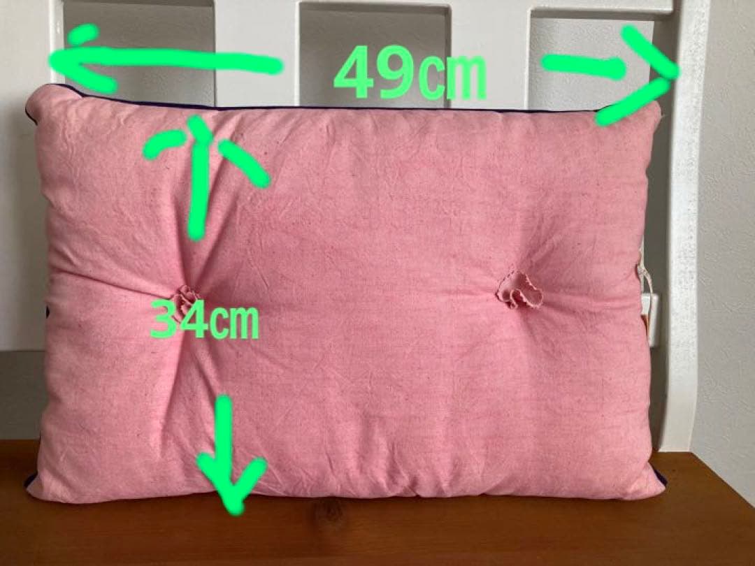 最終価格・★新品未使用・レザビヌフ★les habits neufs クッション