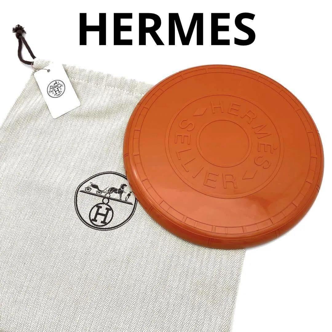 【美品】エルメス 犬用フリスビー ウフ インテリアオブジェ セリエ ☆M22