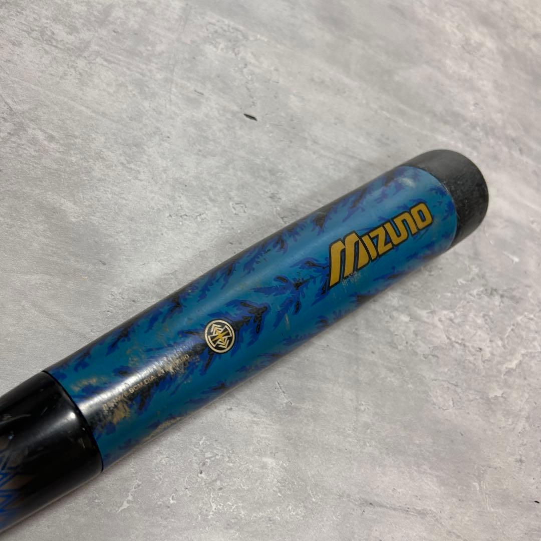 A875 MIZUNO ビヨンドマックス ゴムバット バンプ構造 83cm