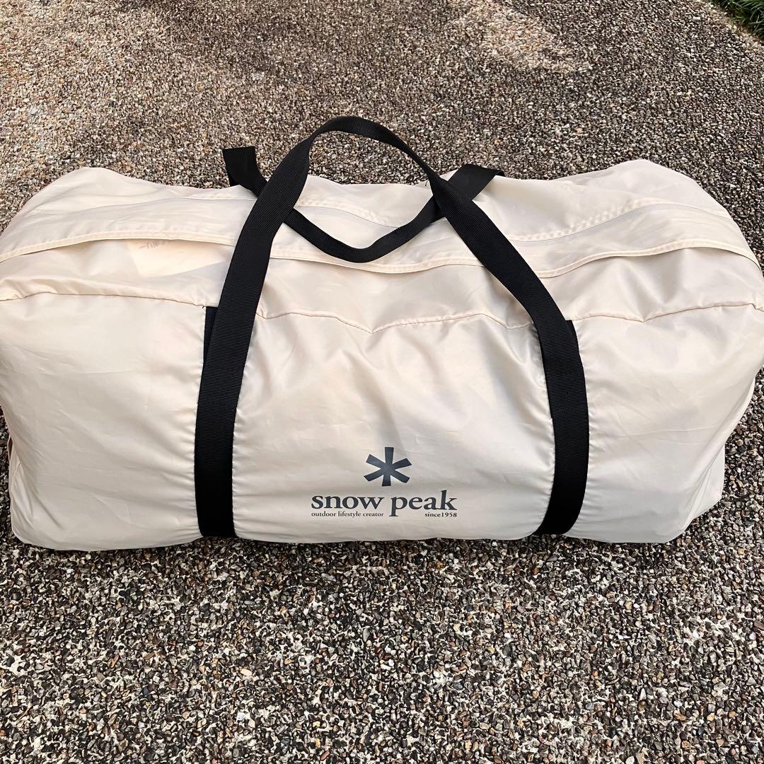 【マカロニサラダ】 peak リビロンPro アイボリー