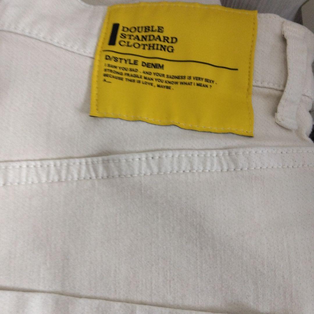 DOUBLE STANDARD CLOTHING ダブスタ　パンツ裏起毛　S