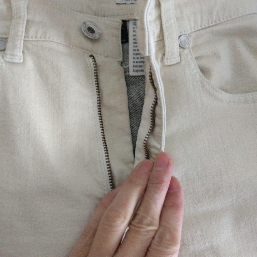 DOUBLE STANDARD CLOTHING ダブスタ　パンツ裏起毛　S