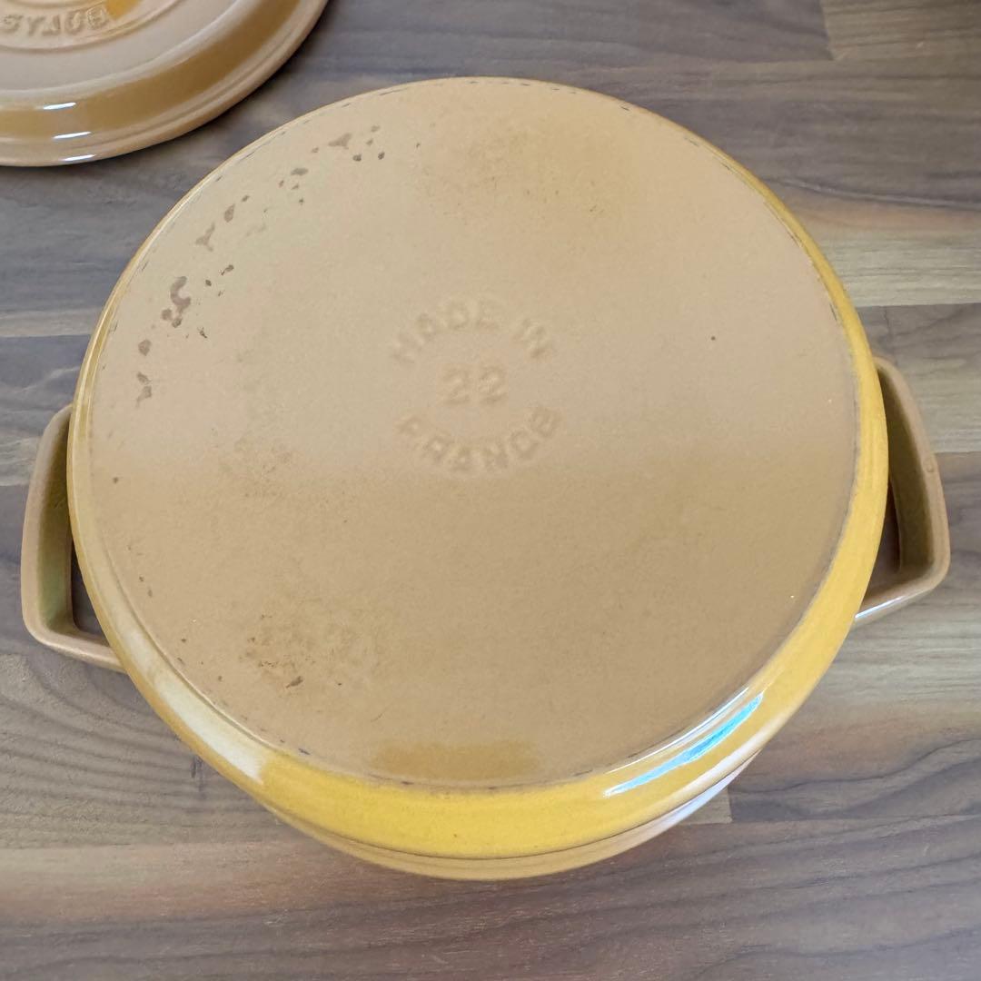 ストウブ Staub 24cm ラウンド 両手鍋
