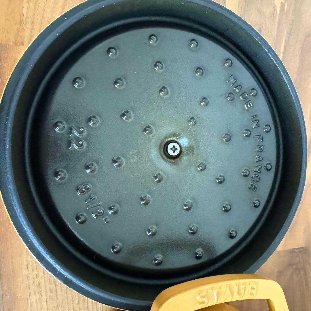ストウブ Staub 24cm ラウンド 両手鍋