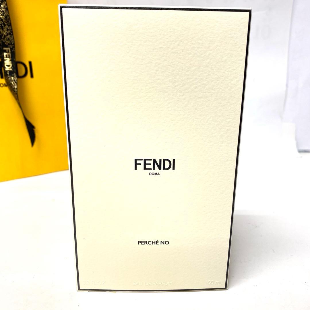 新品　定価49,500円　フェンディ　Perch No　パルファム 100ml