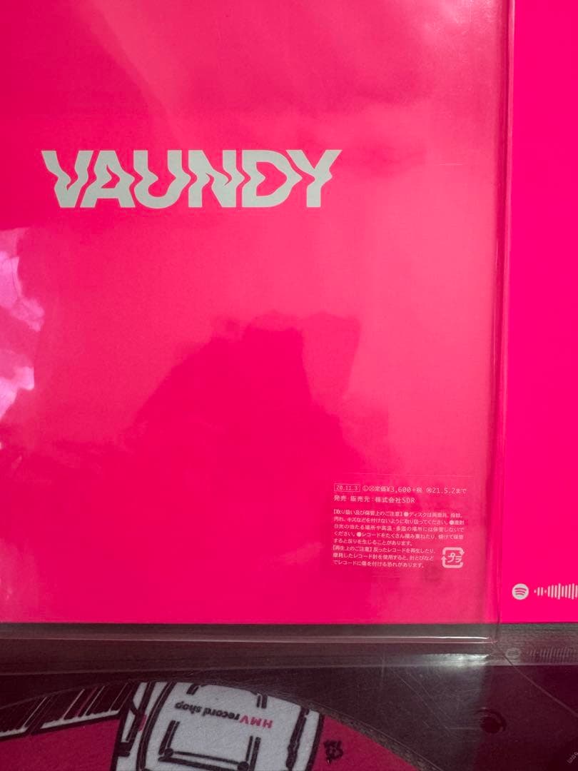 Vaundy strobo+ レコード