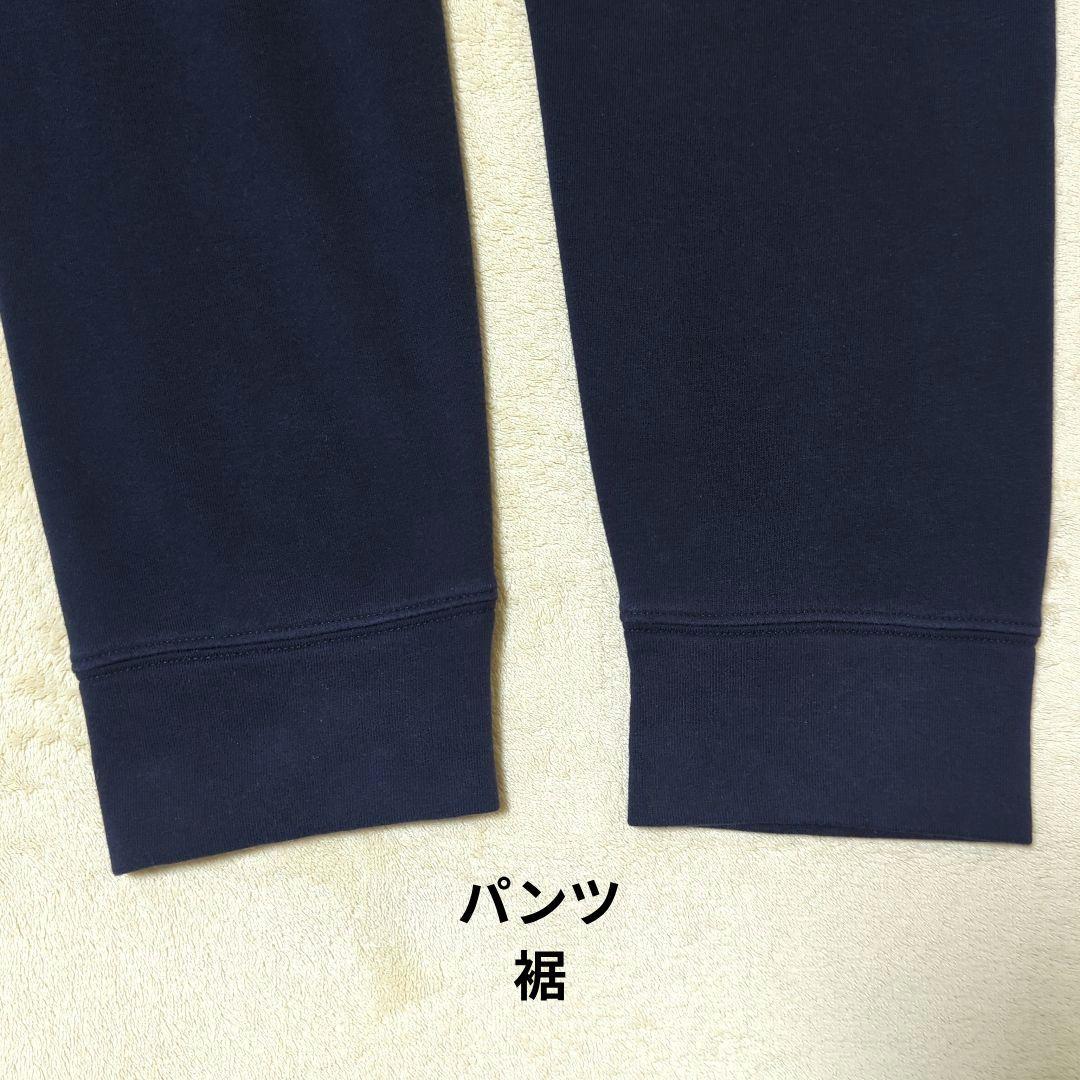 TENTIAL BAKUNE（旧モデル）Mサイズ　上下セット　ネイビー