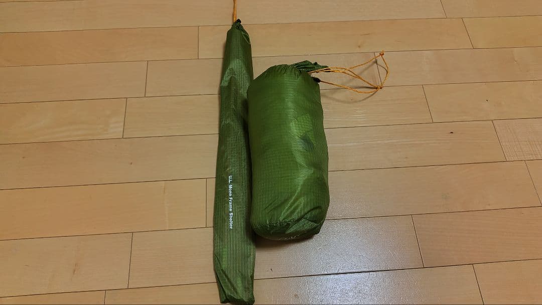 テント・タープ mont-bell U.L. Mono Frame Shelter