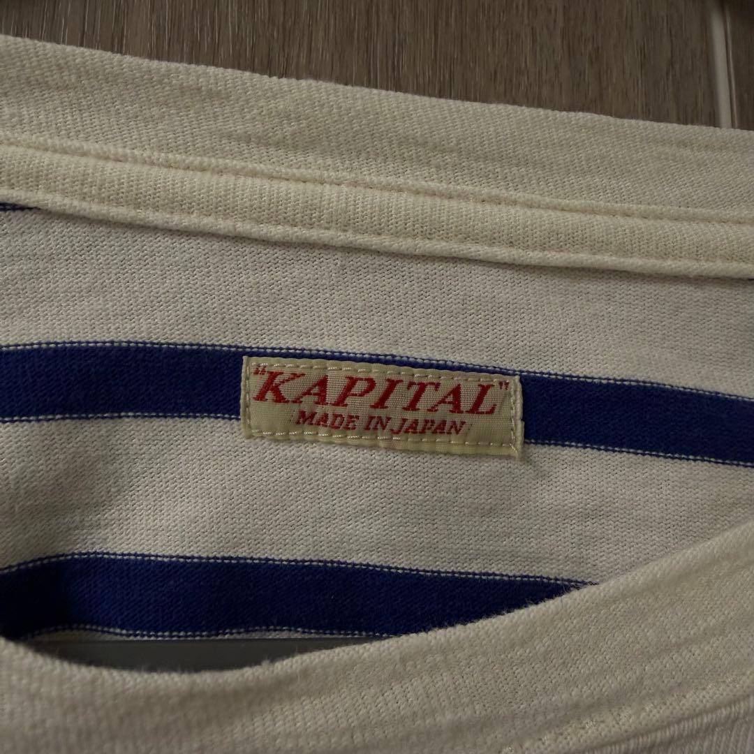 極美品 kapital キャピタル スマイル Tシャツ サイズ3