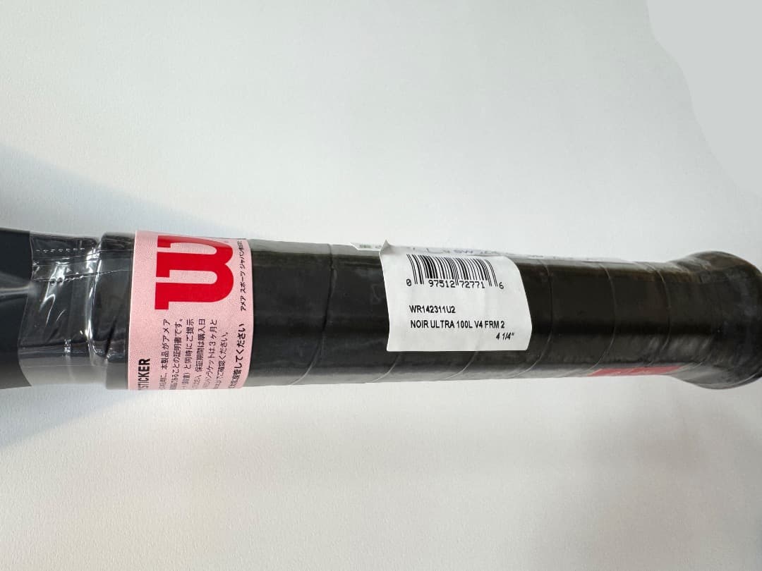 永*者様 Wilson ULTRA100L V4.0 数量限定色NOIR GRI