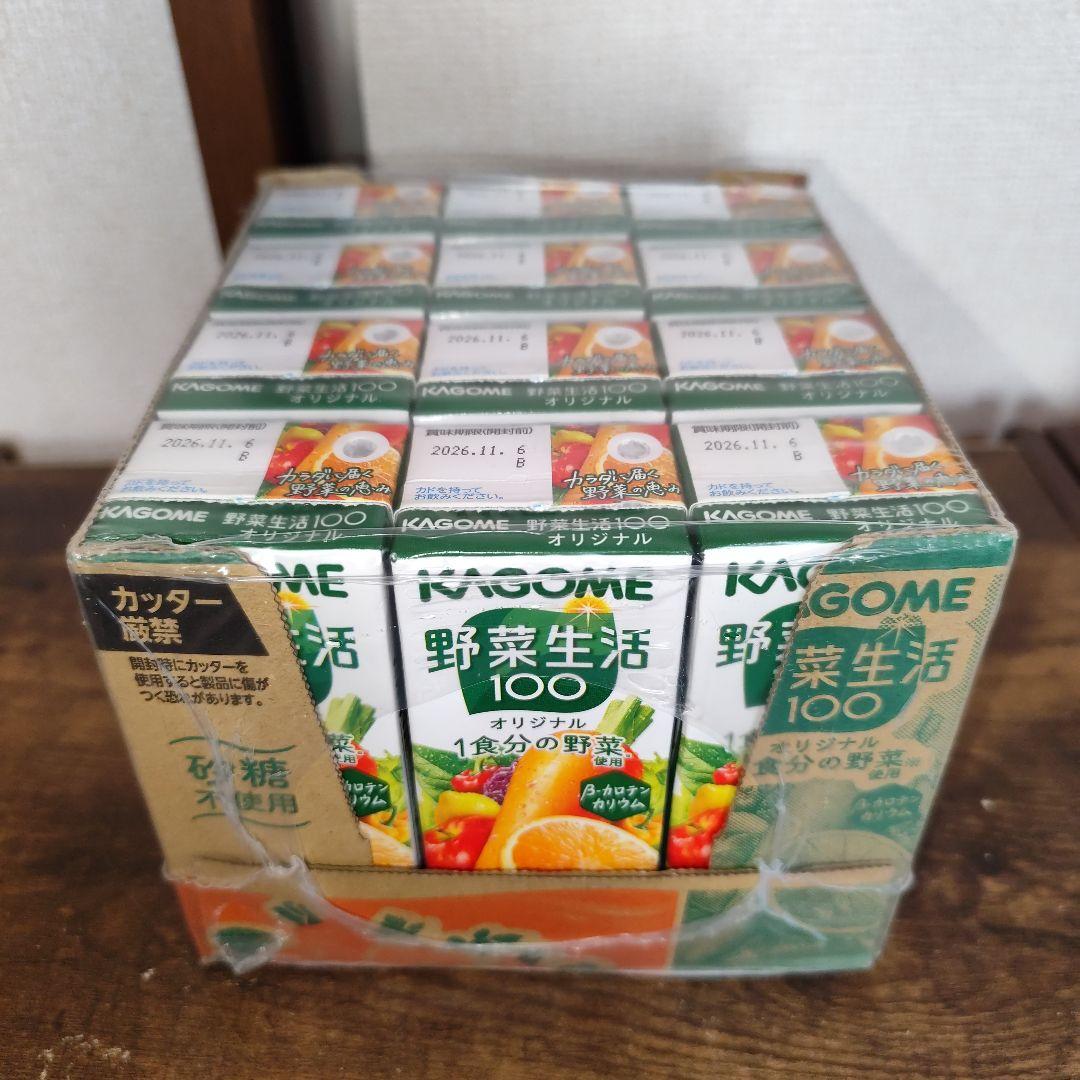 パック飲料