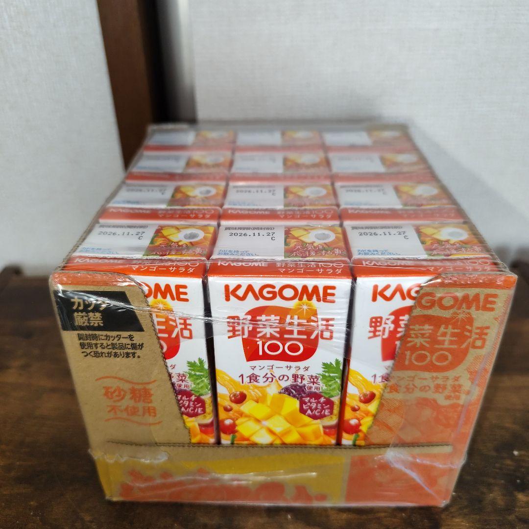 パック飲料