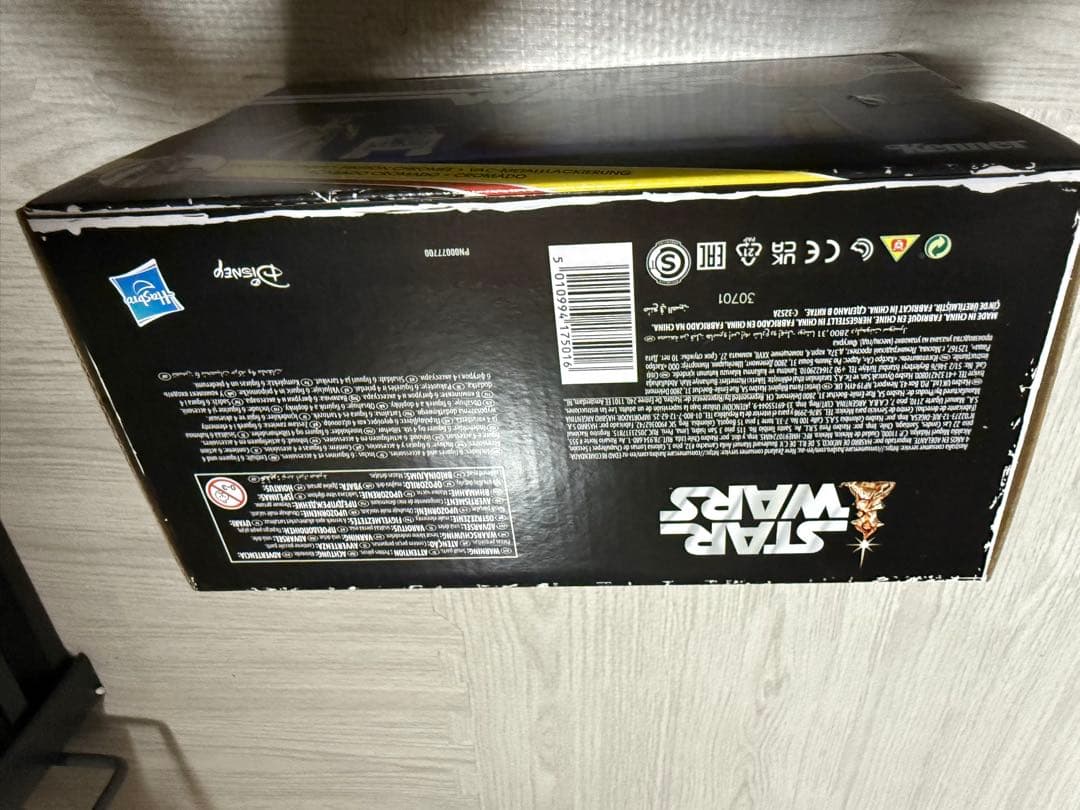 スターウォーズヴィンテージコレクション