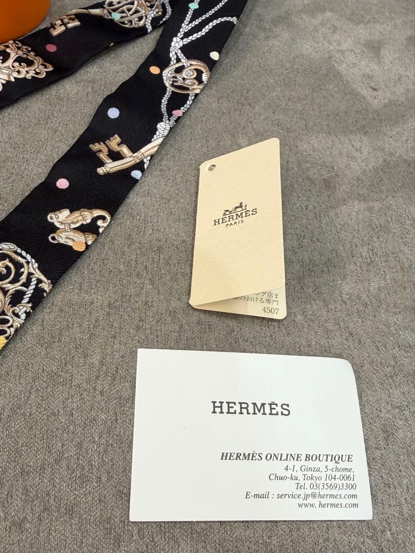HERMES エルメス ツイリードール レ・クレ・ア・ポア ノワール