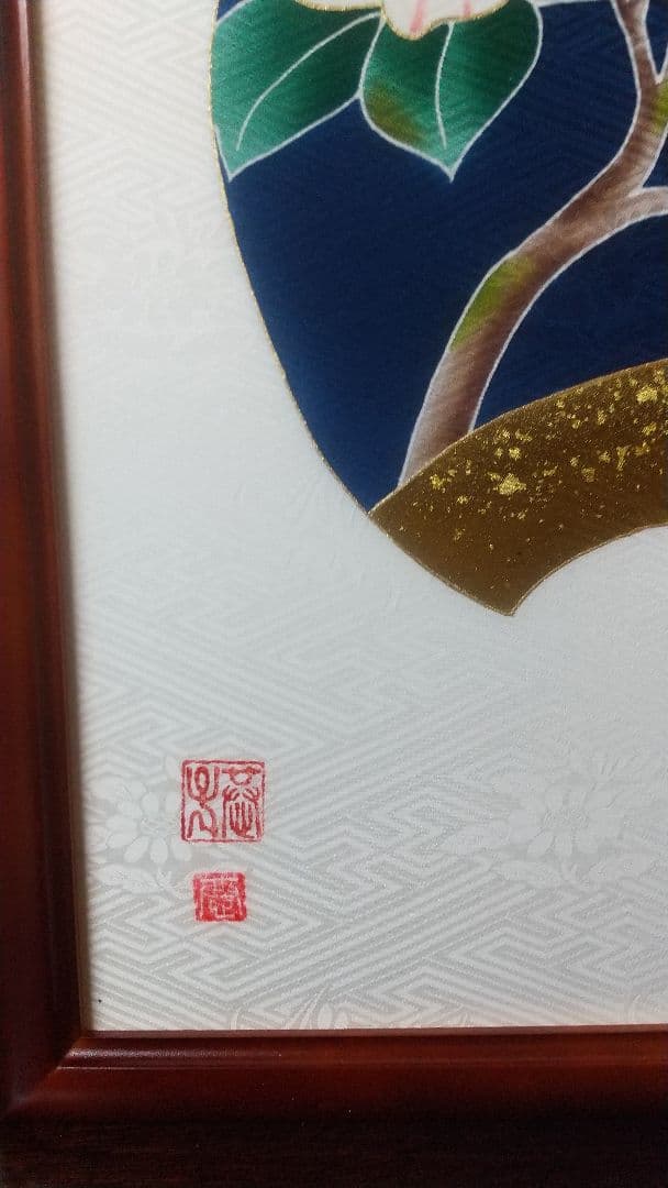 京都手描き友禅染め 「椿図」染め額 友禅職人一品物