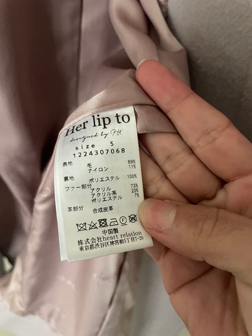 こはゆおまとめセット